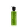 shu uemura silk bloom conditioner 1