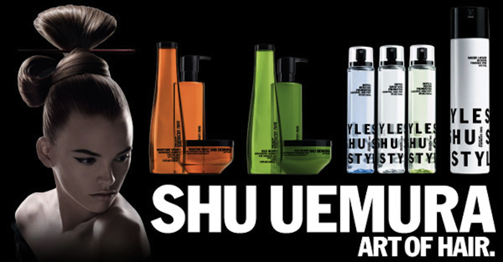 buy shu uemura hair shampoo conditioners full shimmer silk bloom |  mcIntyres Dundee Hairdressers